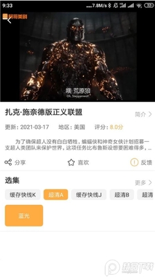 ���ɲ�����app�������ͼ1