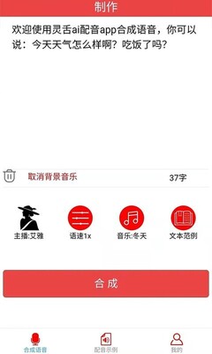 ����AI����������׿���ͼ1