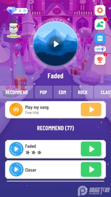 ����3(Hop Ball 3)���ֽ������ͼ0