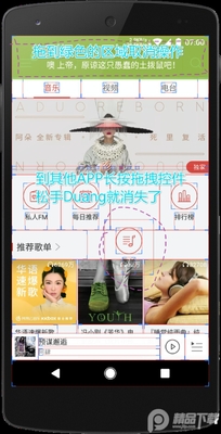 �ϵ�ģʽPro���ͼ4