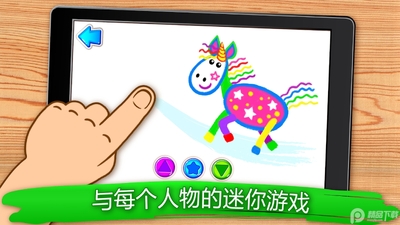 С���ӻ�������Ϸ(drawing for kids)��ͼ0