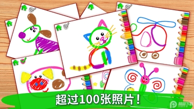 С���ӻ�������Ϸ(drawing for kids)��ͼ1