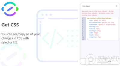 Web Editor���(��ҳ��ʽ���߱༭��)��ͼ0