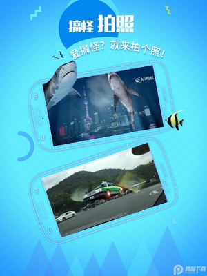 ������ҫar���ȫ���Ͱ����ؽ�ͼ2