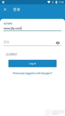 Medisafeҩ����ͣ���ѹ���app��ͼ0