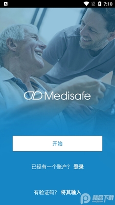 Medisafeҩ����ͣ���ѹ���app��ͼ2