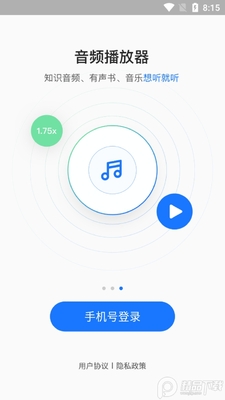 i������дapp��Ѱ��ͼ0