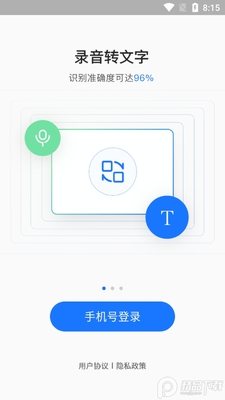 i������дapp��Ѱ��ͼ2