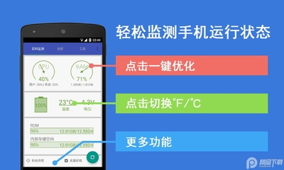 Android�����������°�(��׿����)��ͼ4