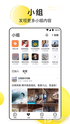����App��ѽ�ͼ0