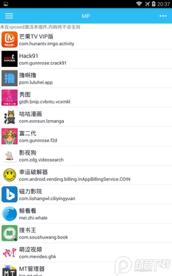 simplevip���������ͼ1