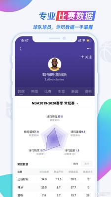 ��Ѷ����App���°��ͼ2