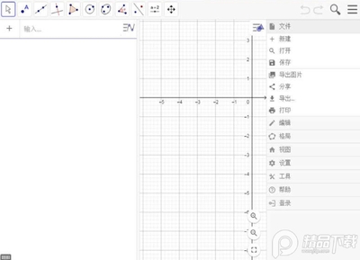 geogebra3d��ͼ����6������ؽ�ͼ0