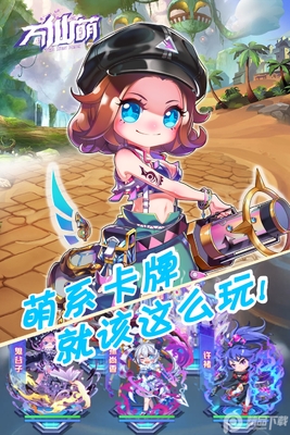 ���������ν�ͼ2