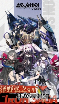 ����ս�Ӵ���ս���ν�ͼ1