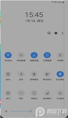 ��Ļ�˾�pwm����˸��ͼ2