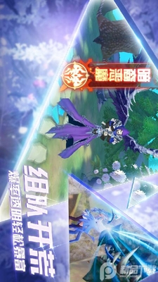 战斗吧龙魂安卓兑换码版截图1