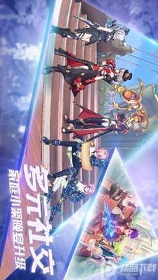 战斗吧龙魂安卓兑换码版截图2
