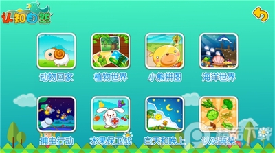 ͬ����ѧ���°��ͼ2