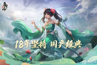 ����ʦ���ΰ�׿��ͼ4
