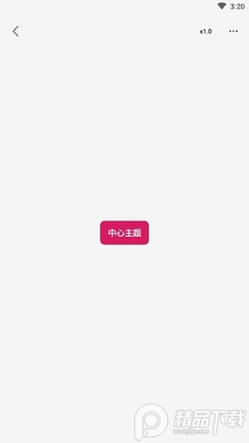 ����ͼ�߼��������ͼ2