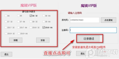 ħ��vip�ƽ��2021��ͼ1