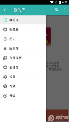 Memento���ݿ�������ͼ0