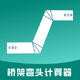 �ż���ͷ������app���߰�6.8 �ֻ�ȥ����