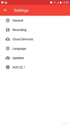 acrͨ��¼�����ͼ6