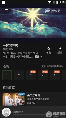 ������PAD�޹����ͼ2