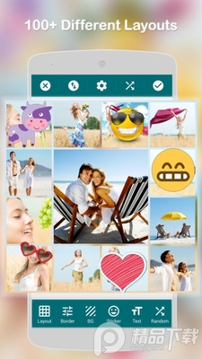 photo layout APP���İ�������ؽ�ͼ1