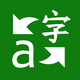 ΢������app���°�(Translator)v4.0.542a 2b44aba7�ֻ���