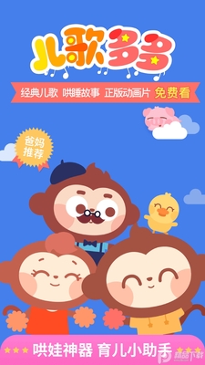 ���������ذ�װ��ͼ3