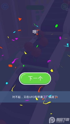 �Զ������������°��ͼ1