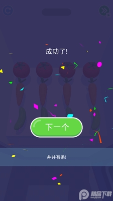 �Զ������������°��ͼ2