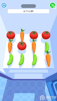 �Զ������������°��ͼ3