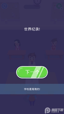 �Զ������������°��ͼ4