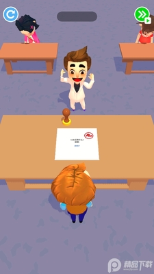 �Զ������������°��ͼ5