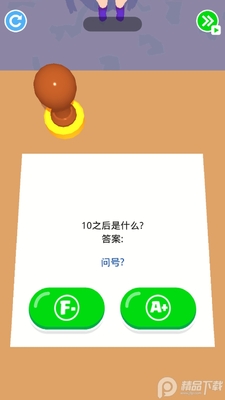 �Զ������������°��ͼ6