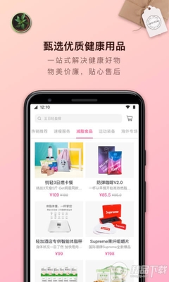 ��Ӽ���App�������ͼ0