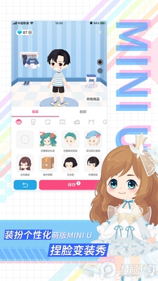 ���Q�����app��ͼ1