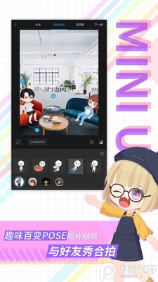 ���Q�����app��ͼ2
