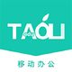 �����ƶ��칫app1.0.1 ��׿���°�