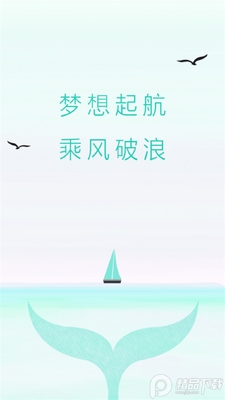 �����ƶ��칫app��ͼ0