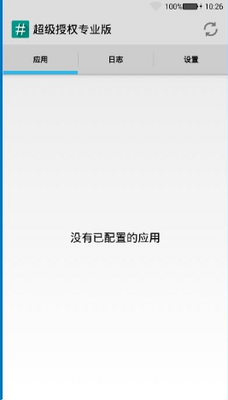 SuperSU(��������Ȩ��)��׿���ͼ0