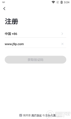��������app��ͼ1