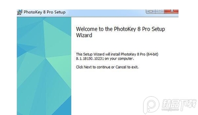 PhotoKey 8 Pro(��Ļ����)��ͼ1