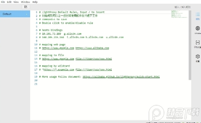 LightProxy(����Ͱ�ץ������)��ͼ0