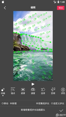 ��Ƭ����ƵFlow Photo��׿��Ѱ��ͼ3