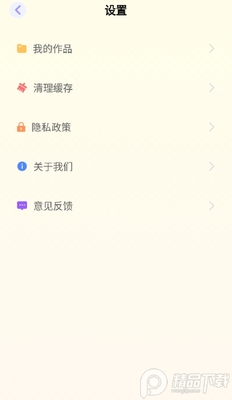 С��������İ�������ذ�װ��ͼ1
